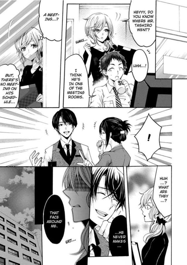 Hitori Ecchi Mirareteta!? ~Anta no Honshou Oshiete Yaru yo~ - Chapter 5 Page 7