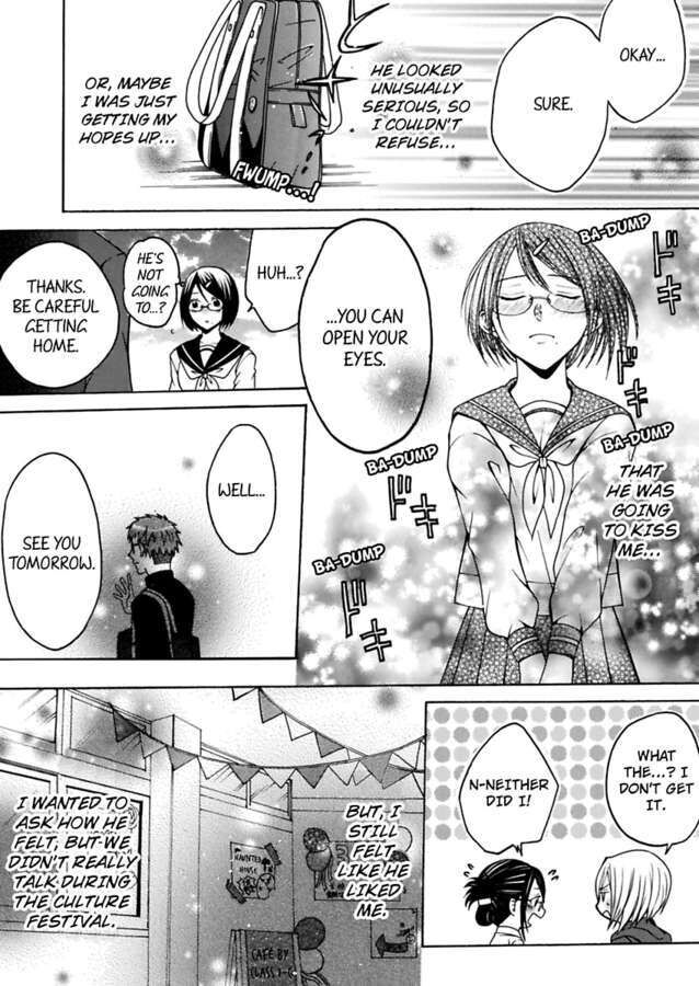 Hitori Ecchi Mirareteta!? ~Anta no Honshou Oshiete Yaru yo~ - Chapter 8 Page 12