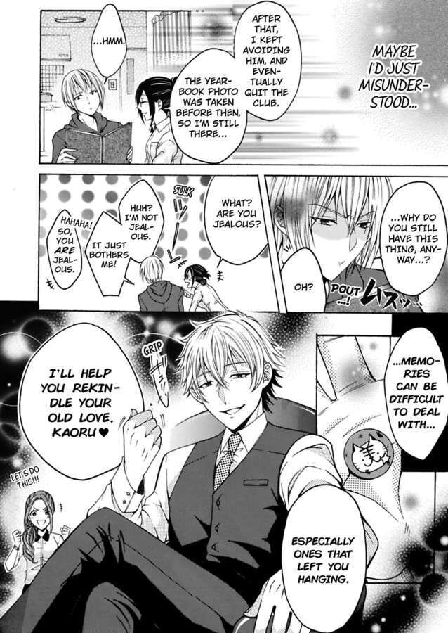 Hitori Ecchi Mirareteta!? ~Anta no Honshou Oshiete Yaru yo~ - Chapter 8 Page 14