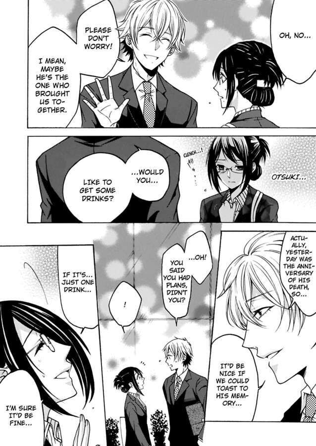 Hitori Ecchi Mirareteta!? ~Anta no Honshou Oshiete Yaru yo~ - Chapter 8 Page 22