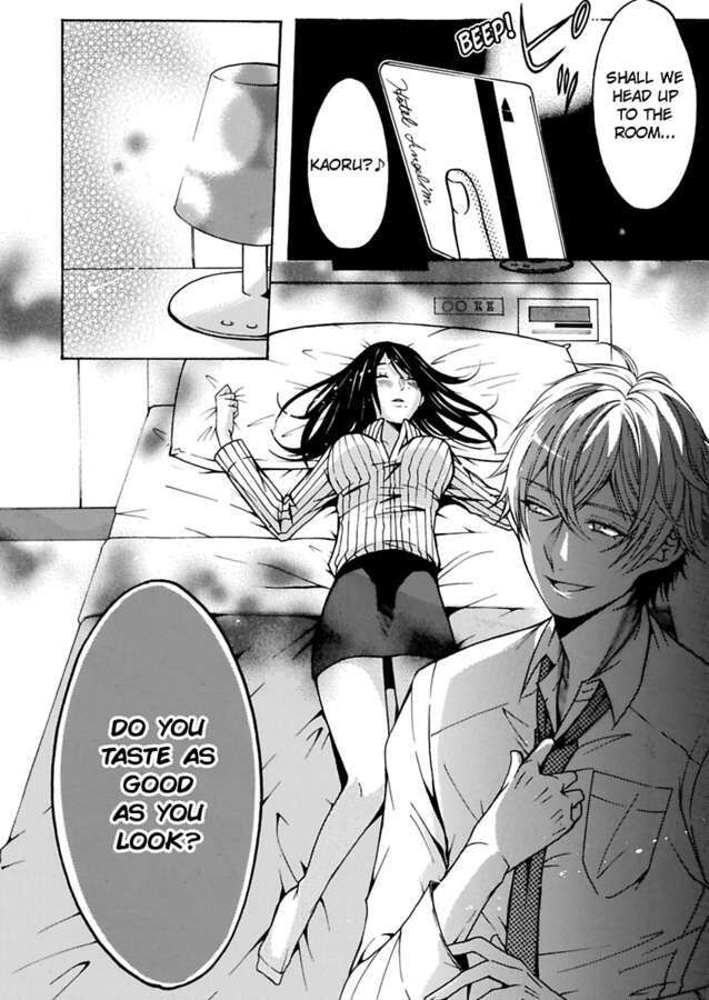 Hitori Ecchi Mirareteta!? ~Anta no Honshou Oshiete Yaru yo~ - Chapter 8 Page 26