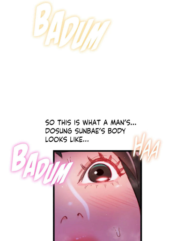 The Body Game - Chapter 12 Page 39