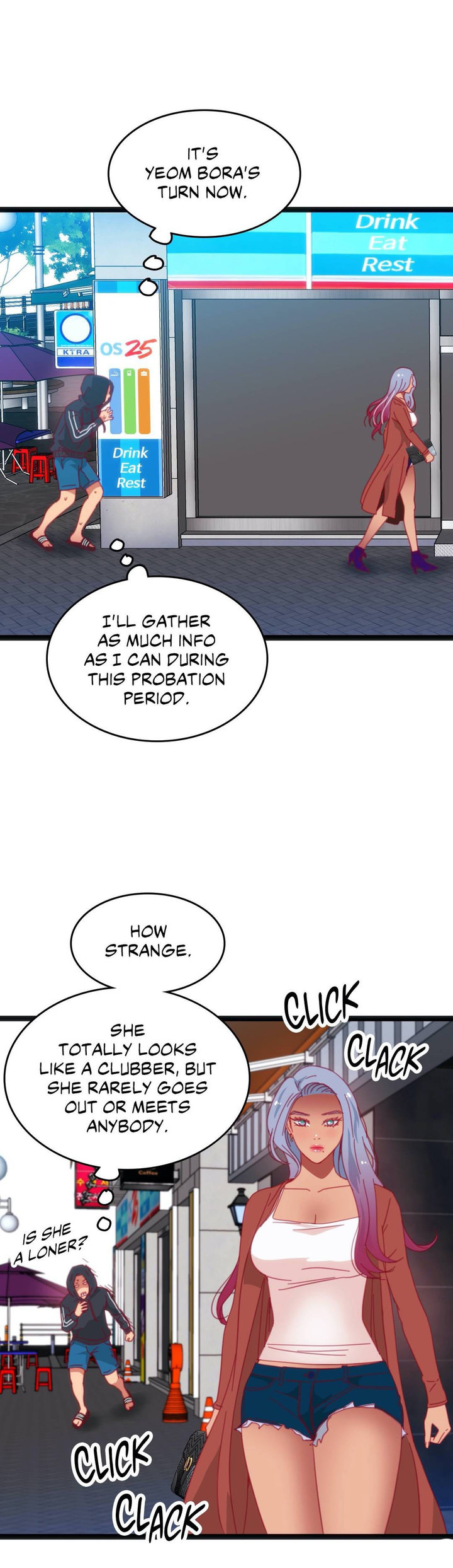 The Body Game - Chapter 49 Page 10