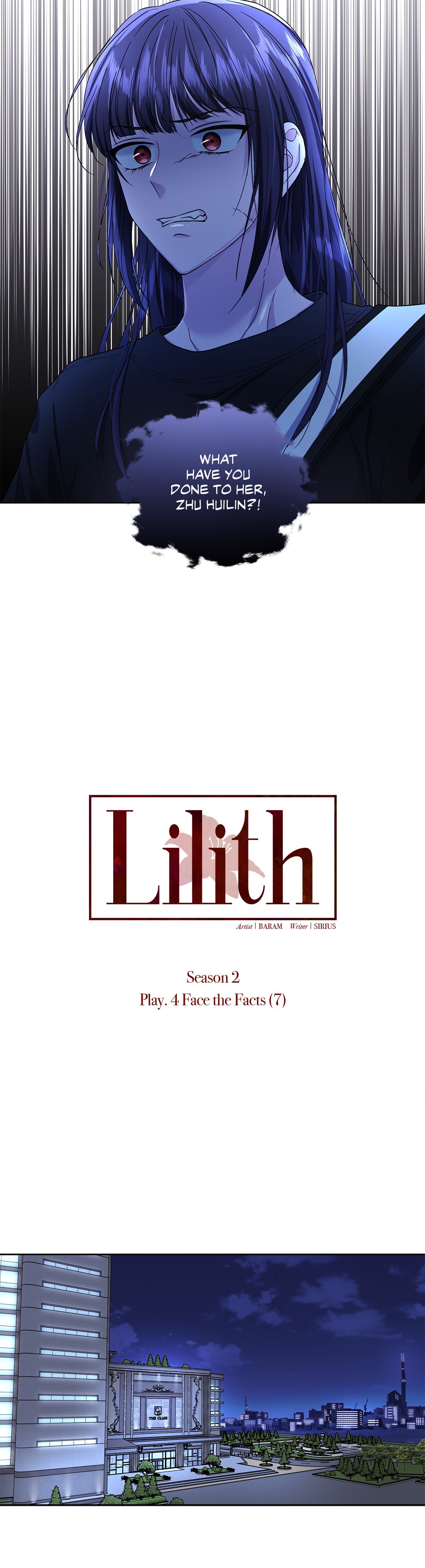 Lilith 2 - Chapter 62 Page 8