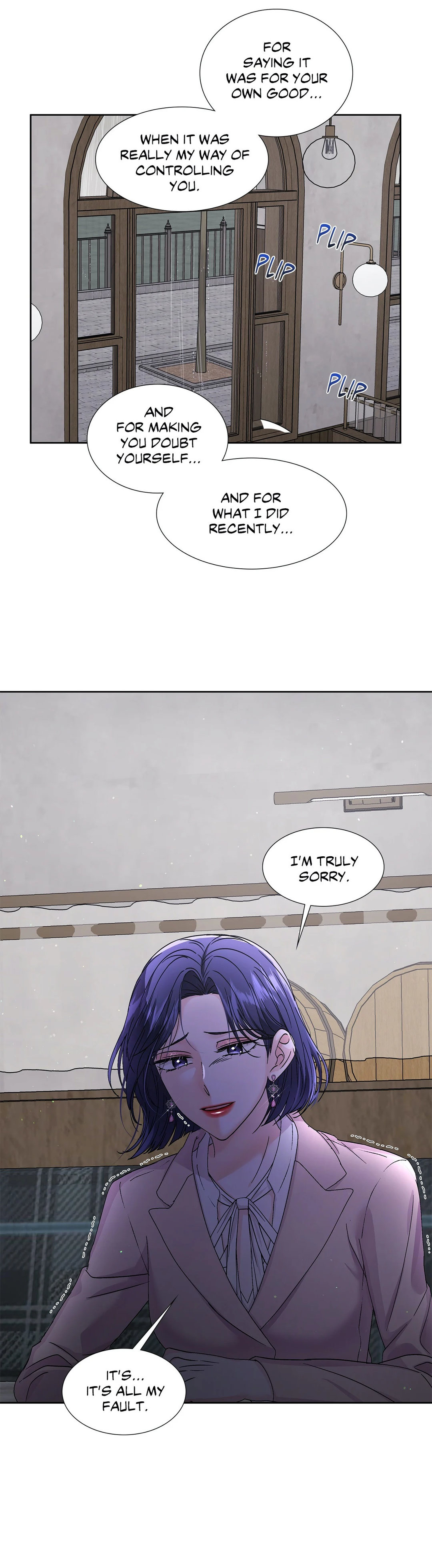 Lilith 2 - Chapter 68 Page 20