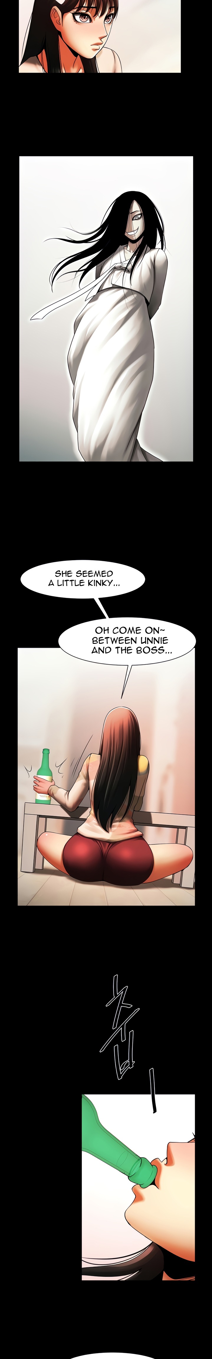 The Woman Who Lives In My Room - Chapter 37 Page 12