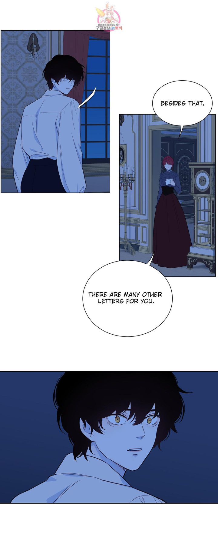 The Blood of Madam Giselle - Chapter 33 Page 18