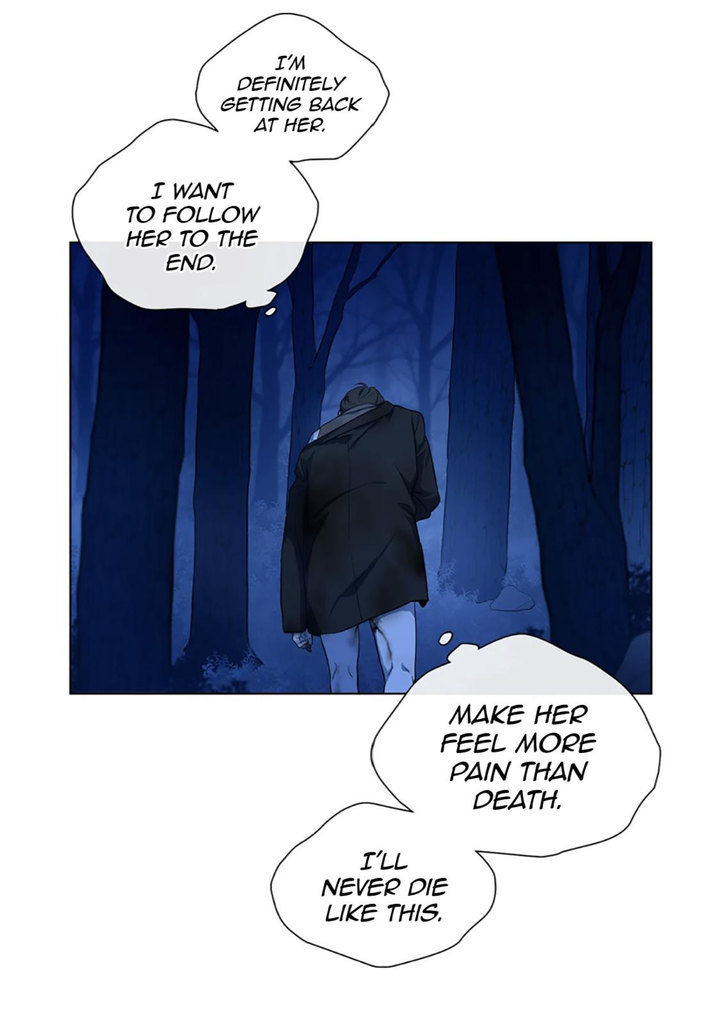 The Blood of Madam Giselle - Chapter 47 Page 71