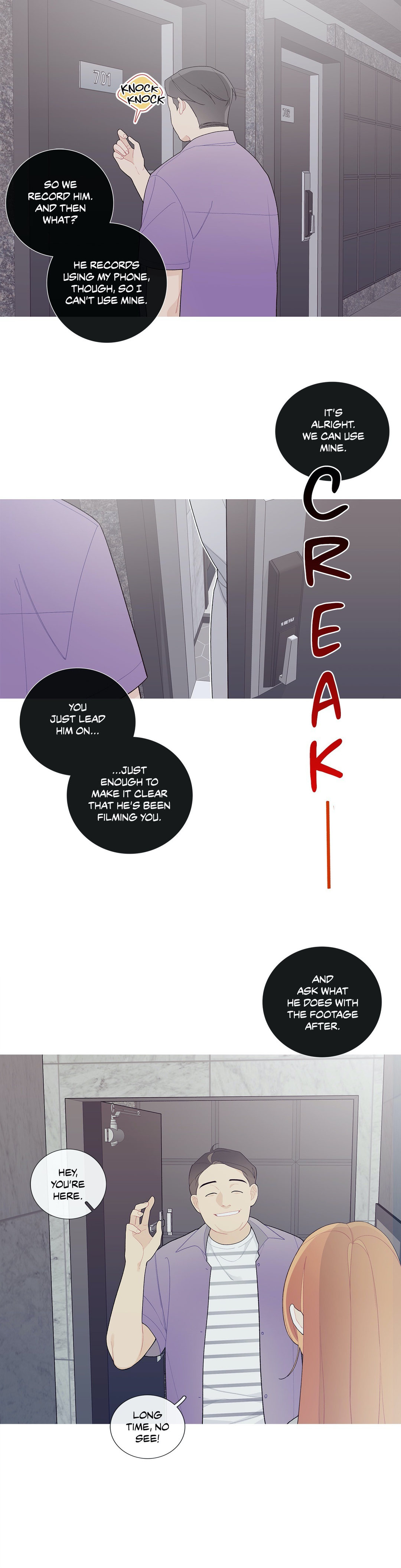 What’s Going On? - Chapter 99 Page 4