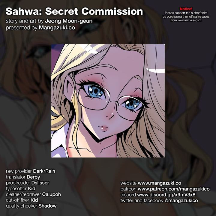Sahwa: Secret Commission - Chapter 15 Page 1