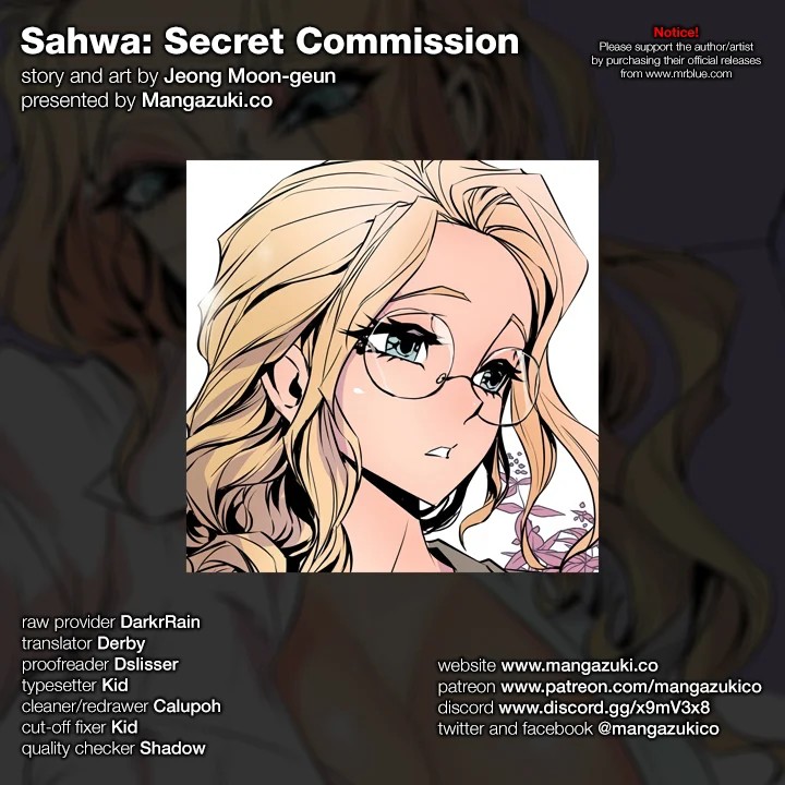 Sahwa: Secret Commission - Chapter 17 Page 1