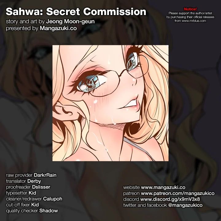 Sahwa: Secret Commission - Chapter 2 Page 1