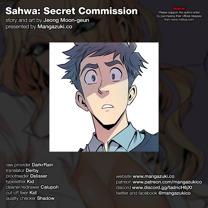 Sahwa: Secret Commission - Chapter 24 Page 1