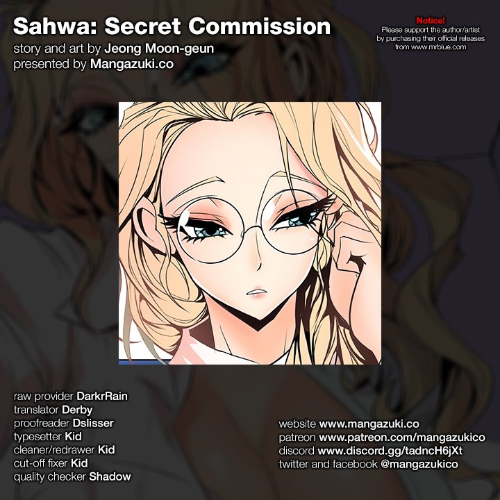 Sahwa: Secret Commission - Chapter 33 Page 1