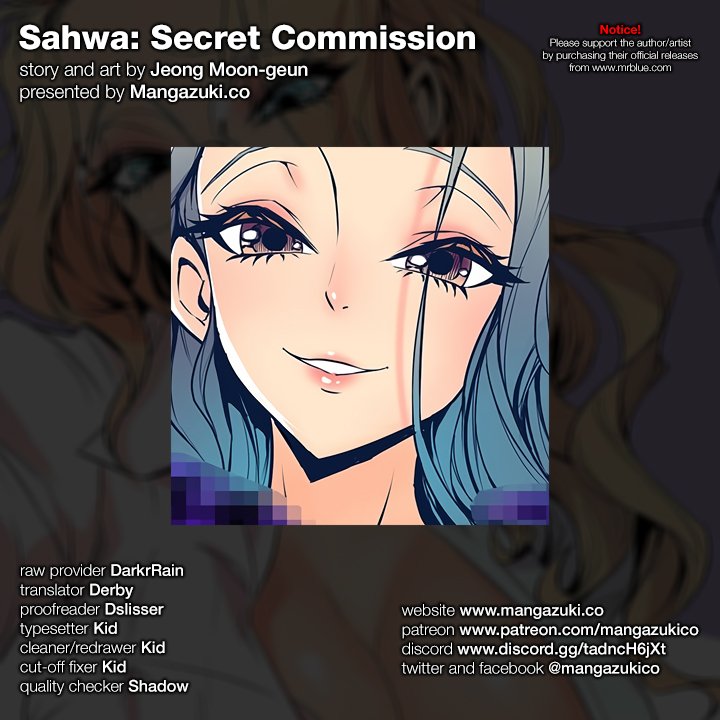 Sahwa: Secret Commission - Chapter 39 Page 1