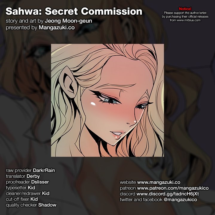 Sahwa: Secret Commission - Chapter 41 Page 1