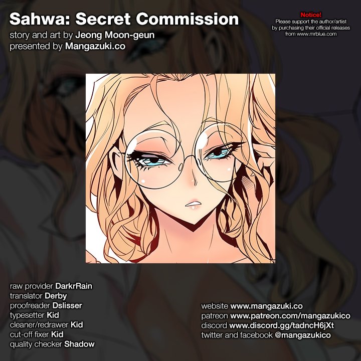 Sahwa: Secret Commission - Chapter 42 Page 1