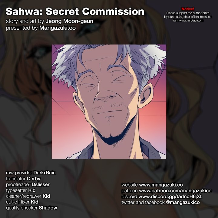 Sahwa: Secret Commission - Chapter 47 Page 1