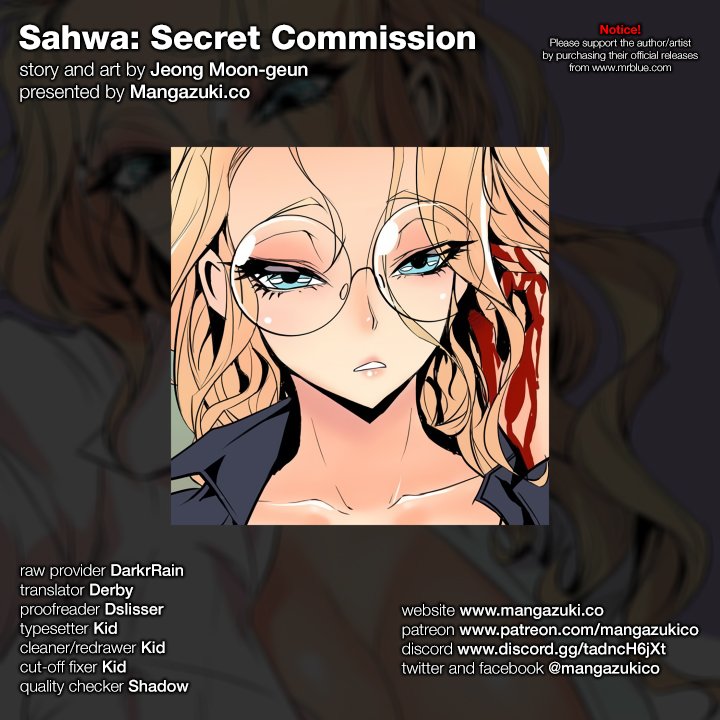 Sahwa: Secret Commission - Chapter 48 Page 1