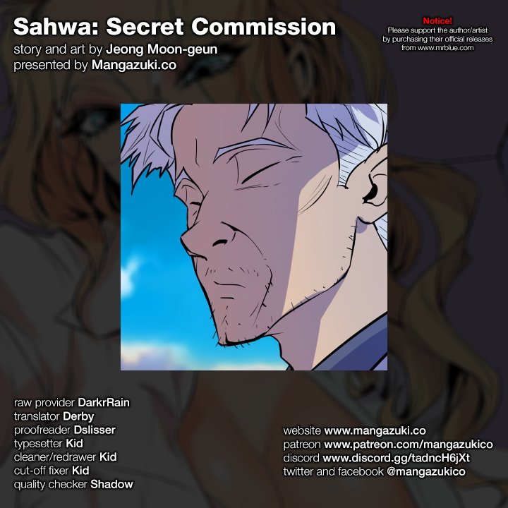 Sahwa: Secret Commission - Chapter 49 Page 1