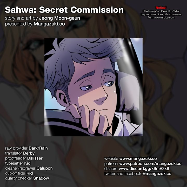 Sahwa: Secret Commission - Chapter 5 Page 1
