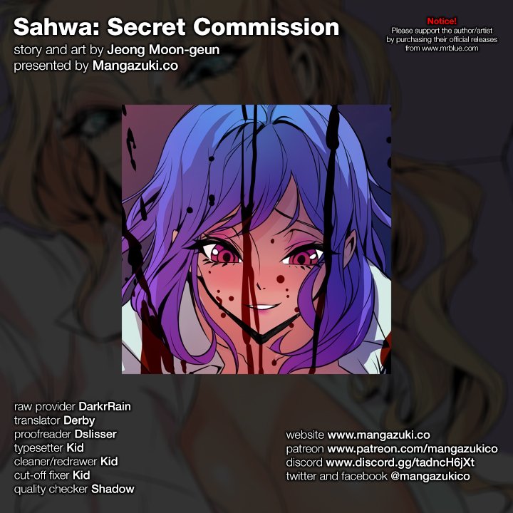 Sahwa: Secret Commission - Chapter 52 Page 1