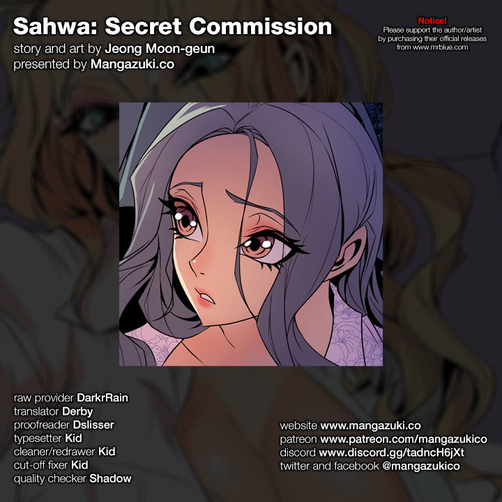 Sahwa: Secret Commission - Chapter 54 Page 1