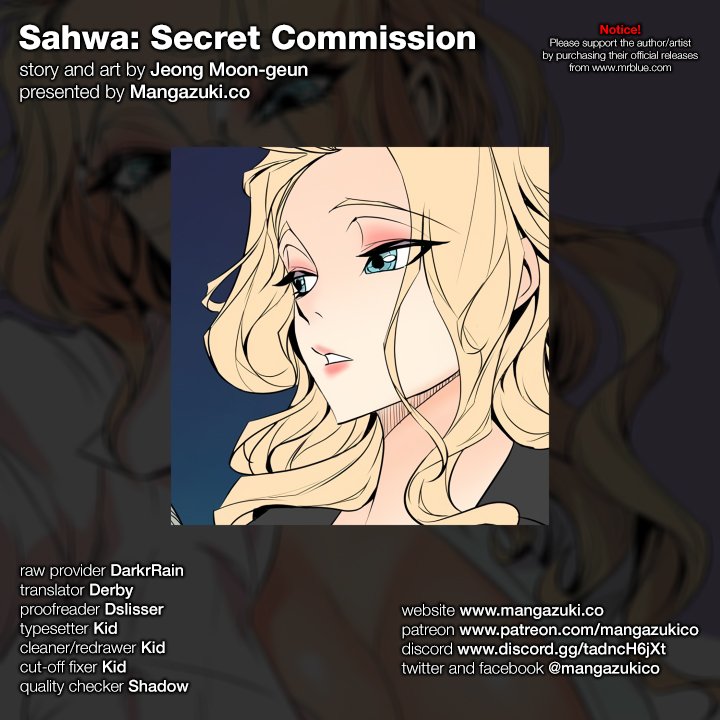 Sahwa: Secret Commission - Chapter 63 Page 1