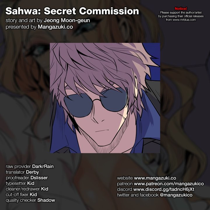 Sahwa: Secret Commission - Chapter 64 Page 1