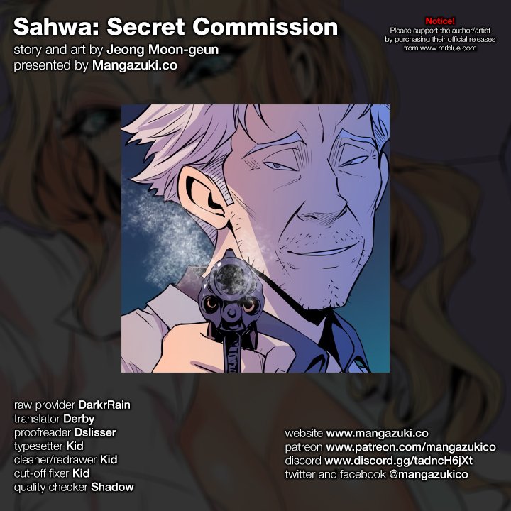 Sahwa: Secret Commission - Chapter 65 Page 1