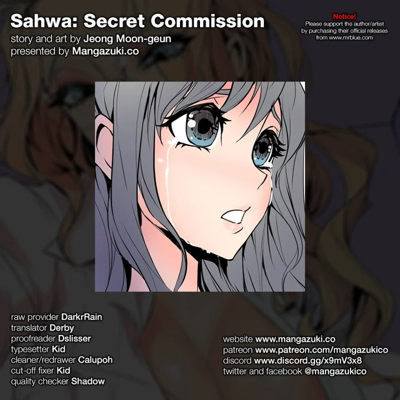 Sahwa: Secret Commission - Chapter 8 Page 1