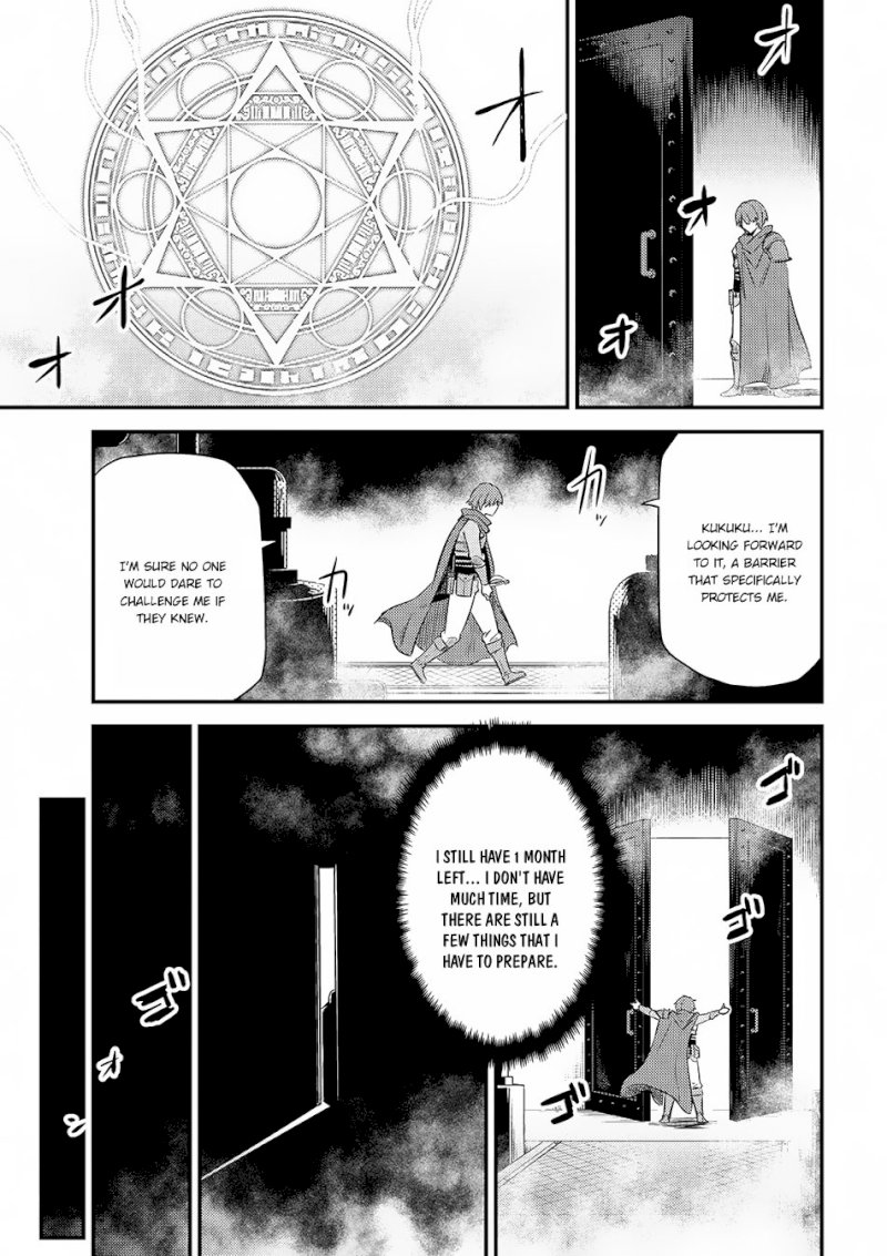 Kaifuku Jutsushi no Yarinaoshi - Chapter 16.1 Page 10