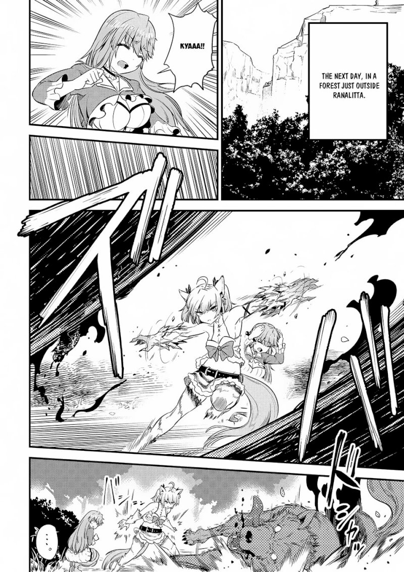 Kaifuku Jutsushi no Yarinaoshi - Chapter 16.1 Page 11