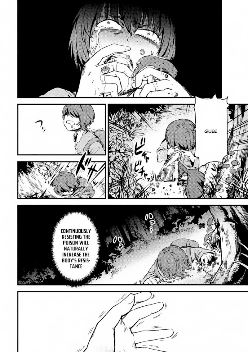 Kaifuku Jutsushi no Yarinaoshi - Chapter 2.2 Page 7