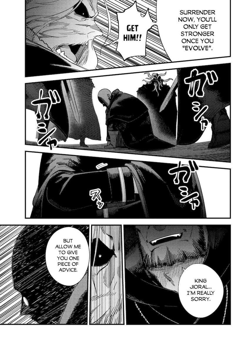 Kaifuku Jutsushi no Yarinaoshi - Chapter 37.2 Page 21