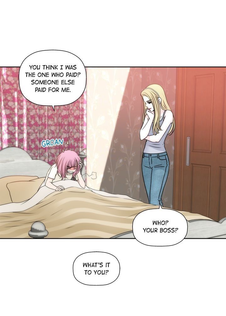 Cinderella’s Man - Chapter 102 Page 7