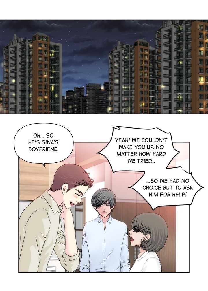 Cinderella’s Man - Chapter 105 Page 2