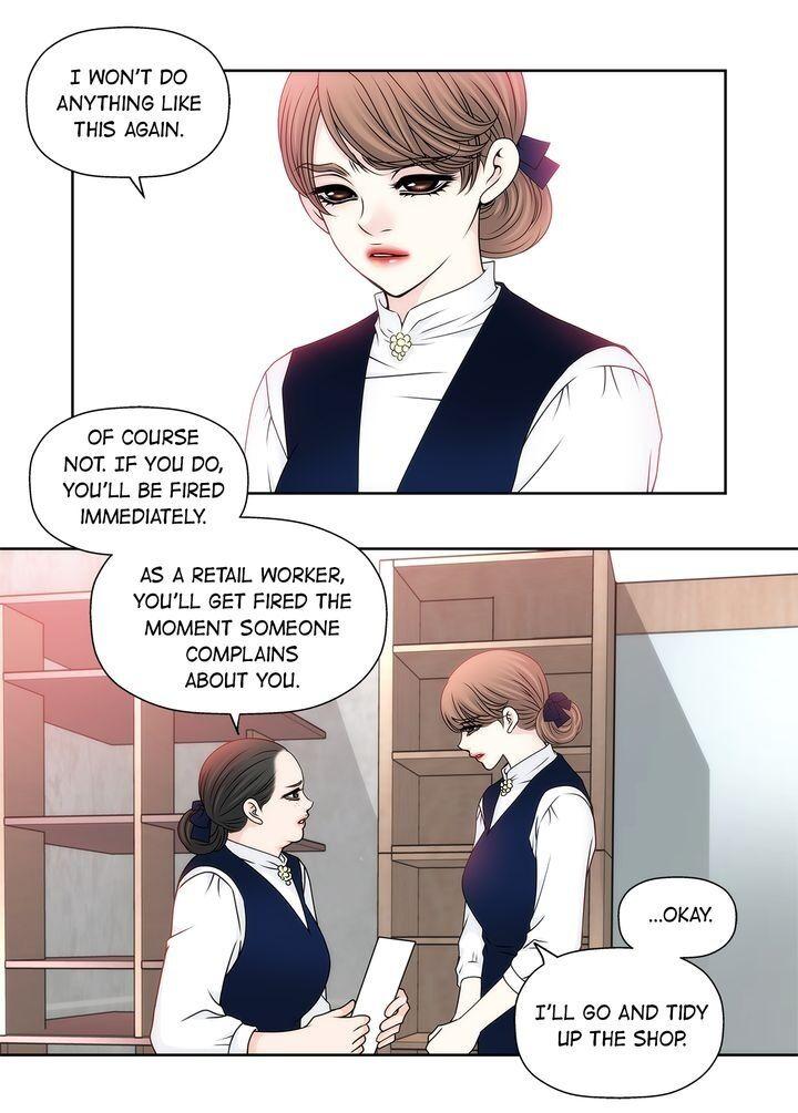 Cinderella’s Man - Chapter 47 Page 25