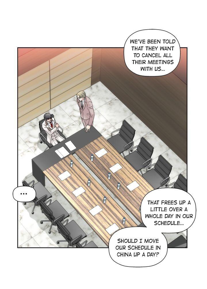 Cinderella’s Man - Chapter 47 Page 39