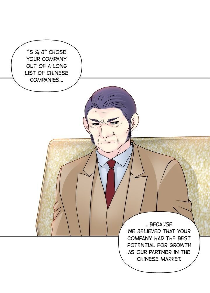 Cinderella’s Man - Chapter 52 Page 18