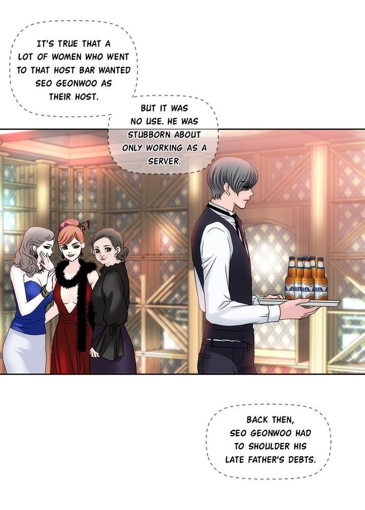 Cinderella’s Man - Chapter 52 Page 45