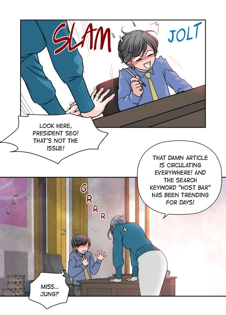 Cinderella’s Man - Chapter 54 Page 43