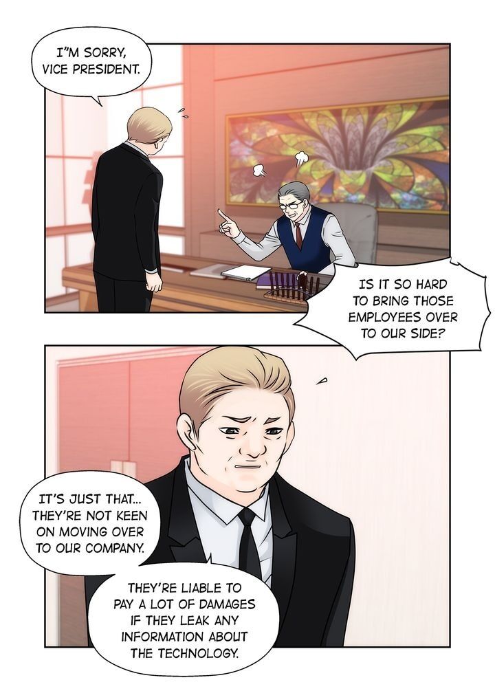 Cinderella’s Man - Chapter 73 Page 15
