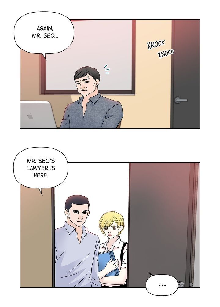 Cinderella’s Man - Chapter 77 Page 23