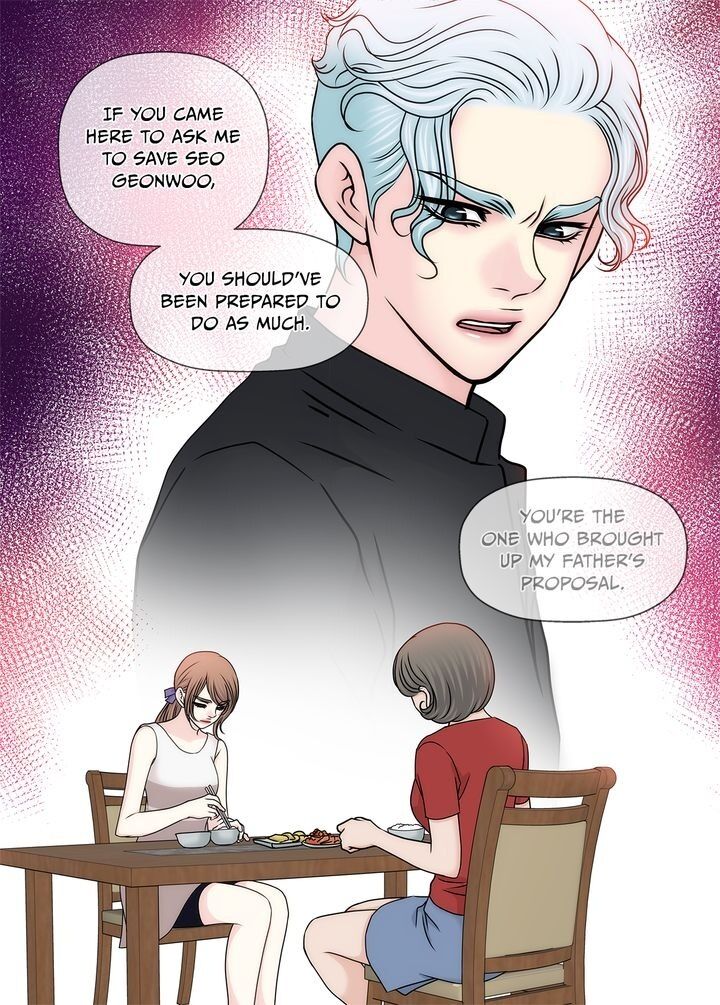 Cinderella’s Man - Chapter 80 Page 23