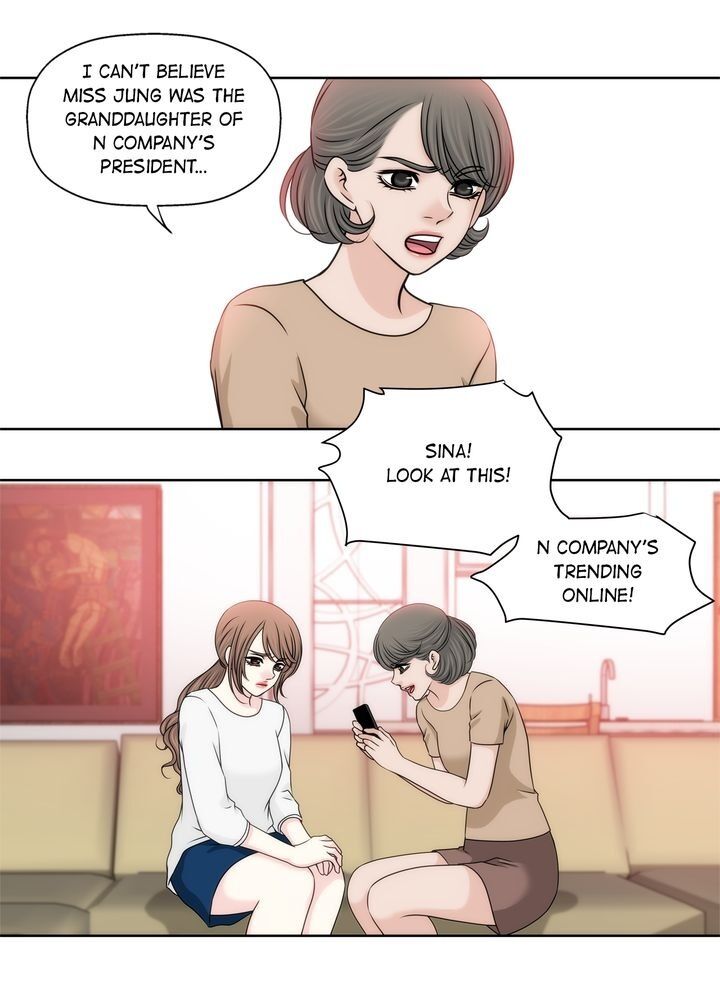 Cinderella’s Man - Chapter 82 Page 22