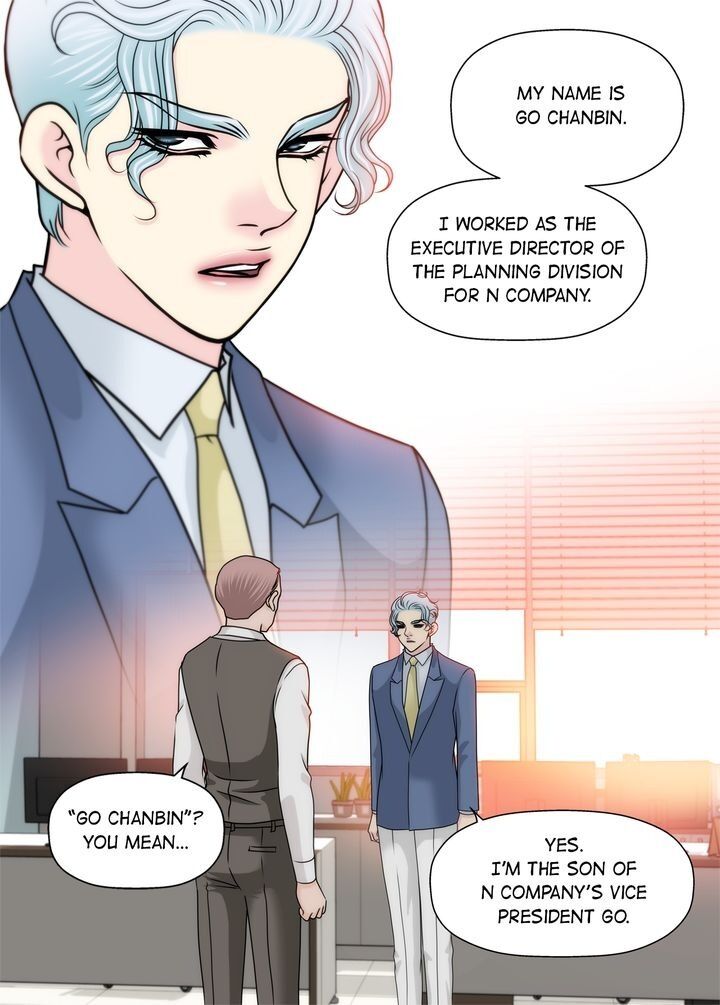Cinderella’s Man - Chapter 82 Page 36