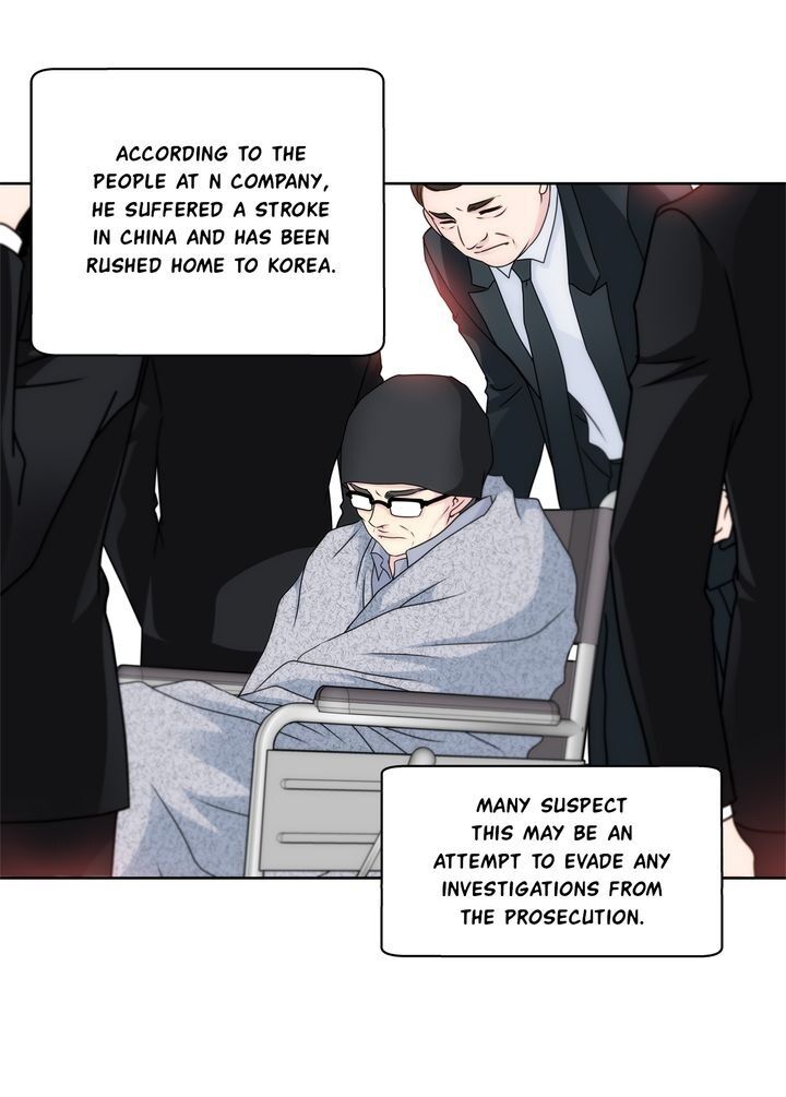 Cinderella’s Man - Chapter 83 Page 13