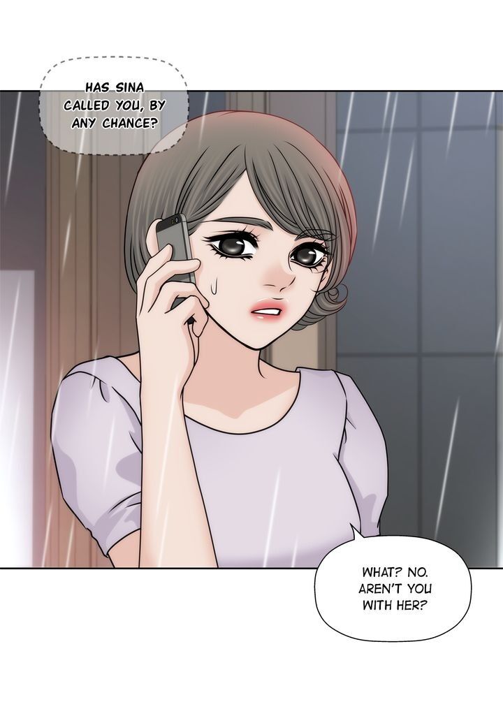 Cinderella’s Man - Chapter 85 Page 16
