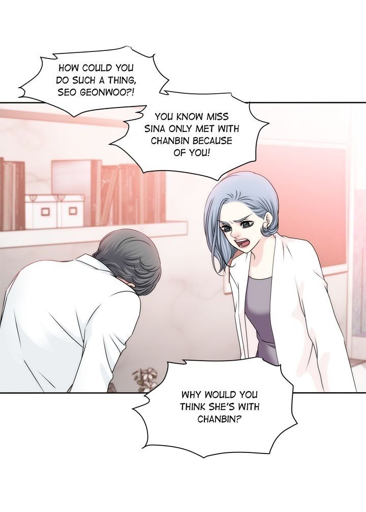 Cinderella’s Man - Chapter 86 Page 33